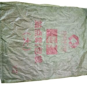 Plastic Woven Bags