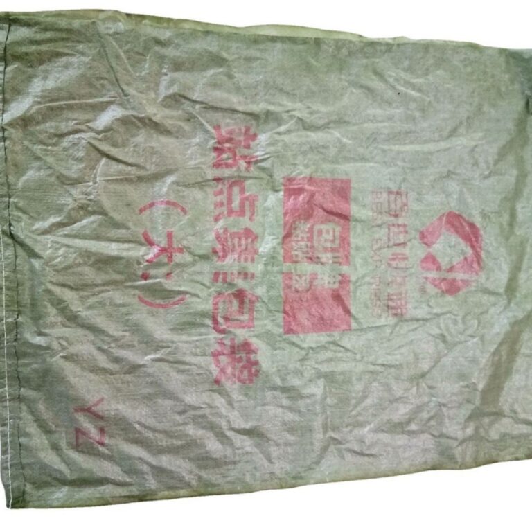 Plastic Woven Bags Direct‑Sale Plastic Woven Drawstring Bag – for Transit, Packaging, Garbage, Bran, etc. (Wholesale Price)