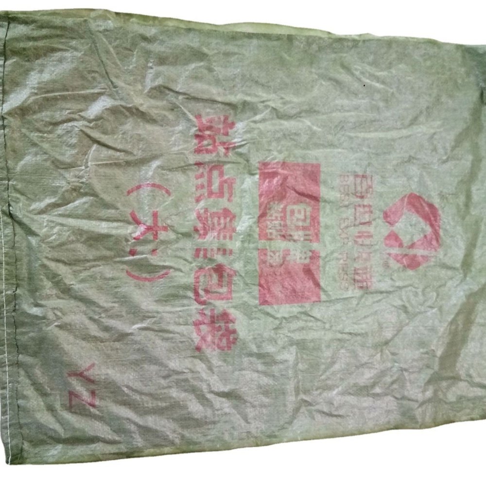 Plastic Woven Bags Direct‑Sale Plastic Woven Drawstring Bag – for Transit, Packaging, Garbage, Bran, etc. (Wholesale Price)