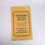 Plastic Woven Bags Laminated PP Woven Bag for Food, Feed and Fertilizer