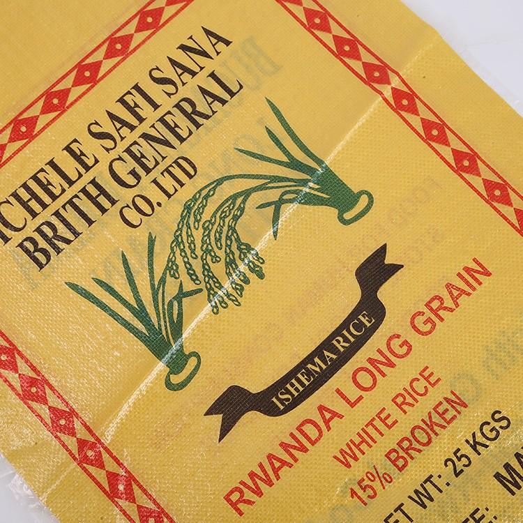 Plastic Woven Bags Laminated PP Woven Bag for Food, Feed and Fertilizer