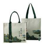 Other Gift Packaging Custom Logo Canvas Tote Bag / Promotional Cotton Bag with Long Ribbon Handles